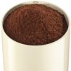 Râșniță de cafea BOSCH TSM6A017C