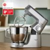 Robot de bucătărie planetar KENWOOD Titanium Chef Baker XL KVL85.704SI – 0W20011480, 1200W, 2 vase (7l/5l), Cântar, Blender, Mașină de tocat, Procesor alimente, Storcător citrice, Tocător, G20.03kg