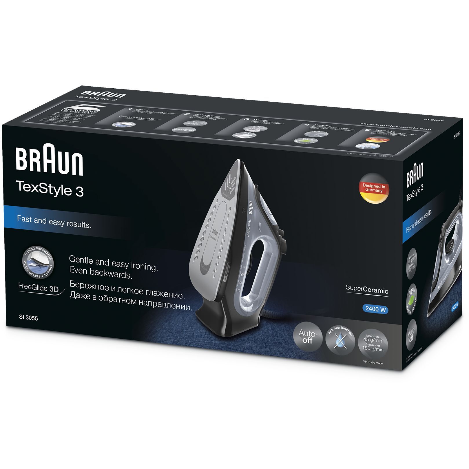 Fier de călcat BRAUN TexStyle 3 SI3055BK – 0127405005, 2000~2400W, Continuu 45g/min, Jet 180g, Rezervor 270ml, Talpă SuperCeramic, FreeGlide 3D, Oprire automată, Cablu 2m, G1.2kg, Black