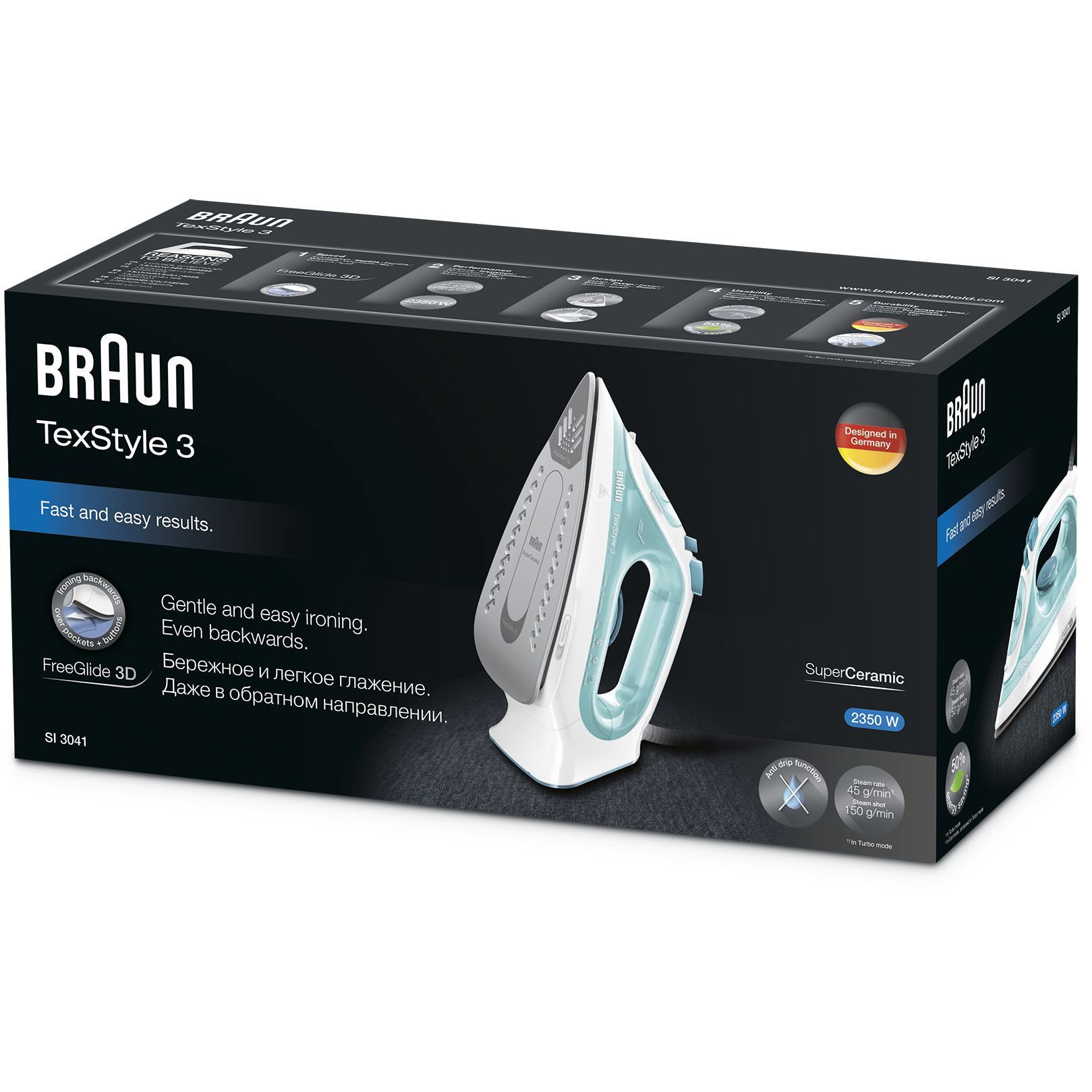 Fier de călcat BRAUN TexStyle 3 SI3041GR, 2000~2350W, Continuu 45g/min, Jet 150g, Rezervor 270ml, Talpă curbată SuperCeramic, Vârf precizie, FreeGlide 3D, Cablu 2m, G1.2kg, Green