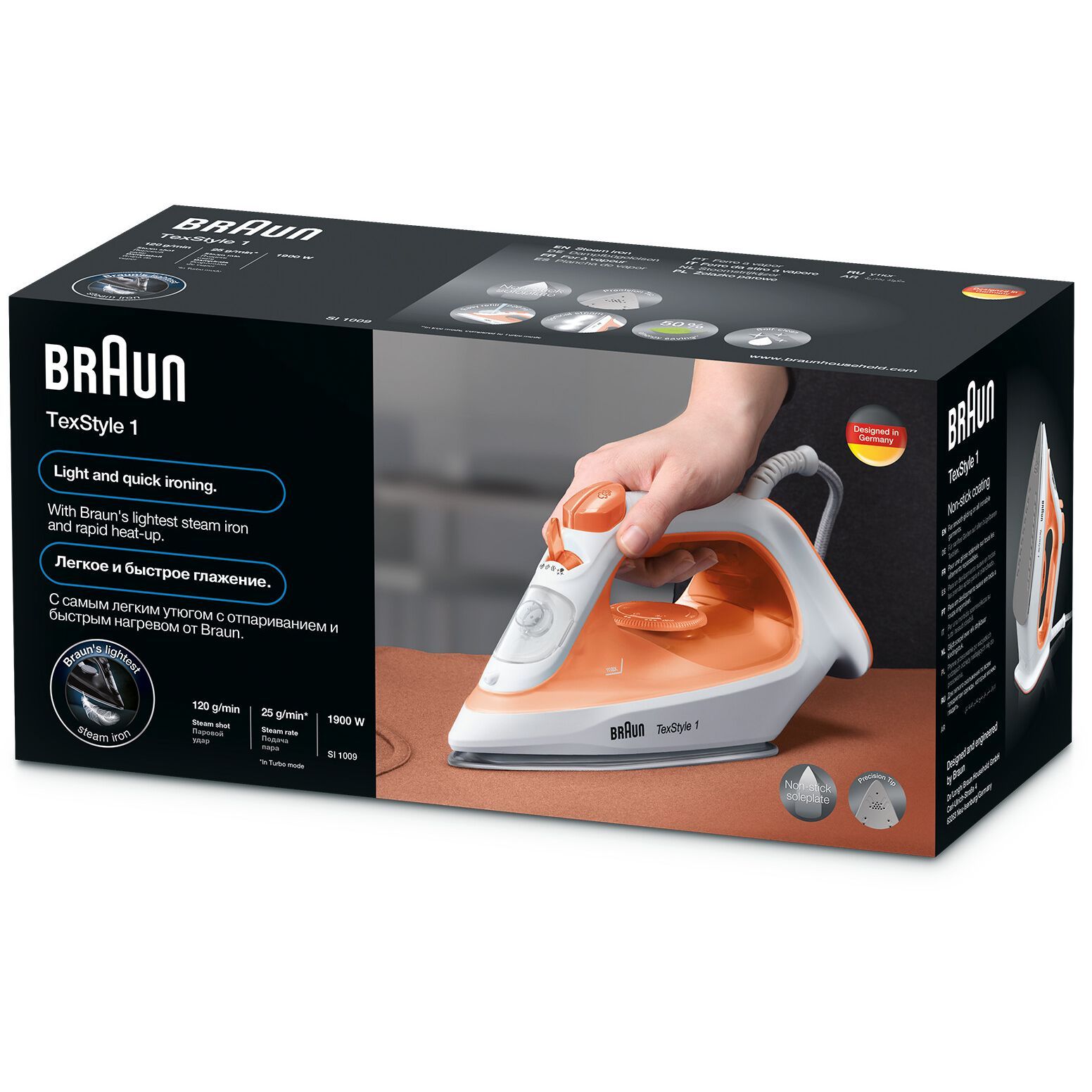 Fier de călcat BRAUN TexStyle 1 SI1009OR, 1600~1900W, Continuu 25g/min, Jet 120g, Rezervor 220ml, Vârf precizie, Cablu 1.9m, G1kg, Orange