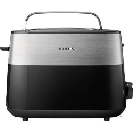 Prajitor de paine PHILIPS Daily Collection HD2516/90, 2 felii, 830W, negru-argintiu